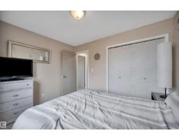 154 Westpark Wy, Fort Saskatchewan, AB T8L4H8 Photo 40