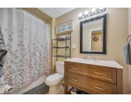 154 Westpark Wy, Fort Saskatchewan, AB T8L4H8 Photo 47