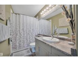 154 Westpark Wy, Fort Saskatchewan, AB T8L4H8 Photo 36