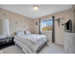 154 Westpark Wy, Fort Saskatchewan, AB T8L4H8 Photo 39