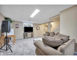 154 Westpark Wy, Fort Saskatchewan, AB T8L4H8 Photo 43