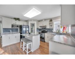 154 Westpark Wy, Fort Saskatchewan, AB T8L4H8 Photo 17
