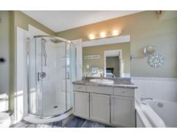 154 Westpark Wy, Fort Saskatchewan, AB T8L4H8 Photo 32
