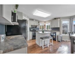 154 Westpark Wy, Fort Saskatchewan, AB T8L4H8 Photo 16