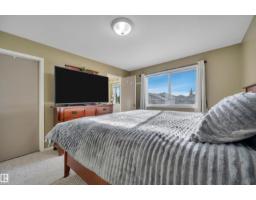 154 Westpark Wy, Fort Saskatchewan, AB T8L4H8 Photo 30