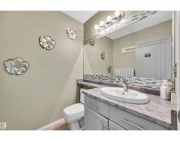 154 Westpark Wy, Fort Saskatchewan, AB T8L4H8 Photo 27
