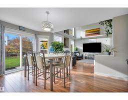 154 Westpark Wy, Fort Saskatchewan, AB T8L4H8 Photo 14