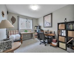 154 Westpark Wy, Fort Saskatchewan, AB T8L4H8 Photo 23