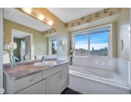 154 Westpark Wy, Fort Saskatchewan, AB T8L4H8 Photo 33