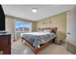 154 Westpark Wy, Fort Saskatchewan, AB T8L4H8 Photo 29