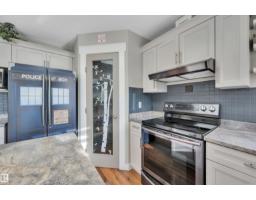 154 Westpark Wy, Fort Saskatchewan, AB T8L4H8 Photo 20