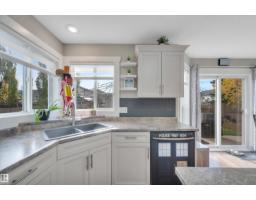154 Westpark Wy, Fort Saskatchewan, AB T8L4H8 Photo 21