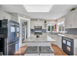 154 Westpark Wy, Fort Saskatchewan, AB T8L4H8 Photo 18