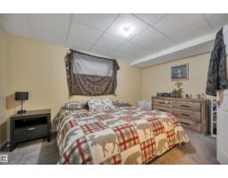 154 Westpark Wy, Fort Saskatchewan, AB T8L4H8 Photo 48