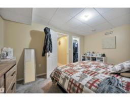 154 Westpark Wy, Fort Saskatchewan, AB T8L4H8 Photo 49