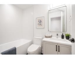 102 13711 16 Avenue, Surrey, BC V4A1P7 Photo 33