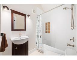 25 Ch. Du Lac-murray, Otter Lake, QC J0X2P0 Photo 26