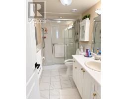314 - 2504 Rutherford Road, Vaughan, ON L4K5N5 Photo 21