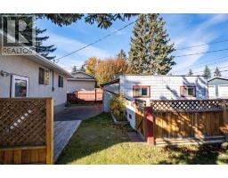 20 Blackthorn Place Ne, Calgary, AB T2K4Y3 Photo 34