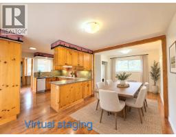 5753 Columbia Avenue, Edgewater, BC V0A1E0 Photo 11
