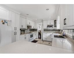 14120 88a Avenue, Surrey, BC V3V7W5 Photo 8