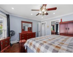 14120 88a Avenue, Surrey, BC V3V7W5 Photo 14