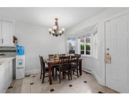 14120 88a Avenue, Surrey, BC V3V7W5 Photo 9