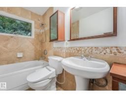 9256 148 St Nw, Edmonton, AB T5R1A3 Photo 25