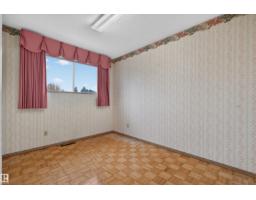8628 135 Av Nw, Edmonton, AB T5E1N2 Photo 13