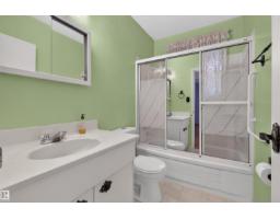 8628 135 Av Nw, Edmonton, AB T5E1N2 Photo 16