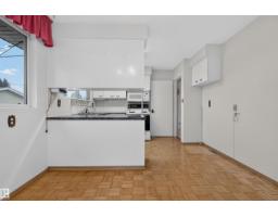 8628 135 Av Nw, Edmonton, AB T5E1N2 Photo 8