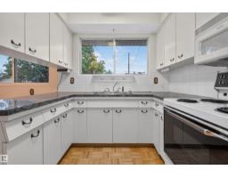 8628 135 Av Nw, Edmonton, AB T5E1N2 Photo 9