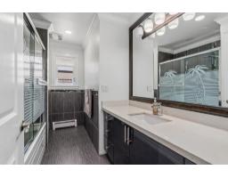 14120 88a Avenue, Surrey, BC V3V7W5 Photo 12