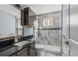 14120 88a Avenue, Surrey, BC V3V7W5 Photo 17