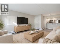 102, 1414 12 Street SW - photo 3