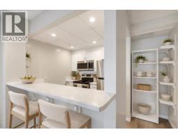 102, 1414 12 Street SW - photo 1