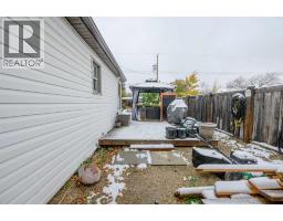 9312 104 Avenue, Grande Prairie, AB T8V1C9 Photo 16