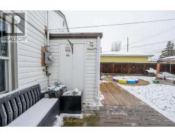 9312 104 Avenue, Grande Prairie, AB T8V1C9 Photo 20
