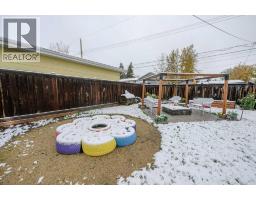 9312 104 Avenue, Grande Prairie, AB T8V1C9 Photo 22