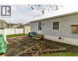 524 Poplar Place, Belwood, ON N0B1J0 Photo 28