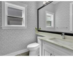 15456 Russell Avenue, White Rock, BC V4B2R3 Photo 15