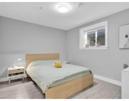 15456 Russell Avenue, White Rock, BC V4B2R3 Photo 23