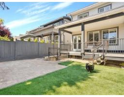 15456 Russell Avenue, White Rock, BC V4B2R3 Photo 26
