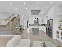 15456 Russell Avenue, White Rock, BC V4B2R3 Photo 6