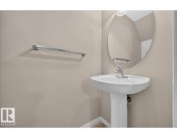 #61 1804 70 St Sw, Edmonton, AB T6X0H4 Photo 14