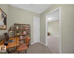 #61 1804 70 St Sw, Edmonton, AB T6X0H4 Photo 16