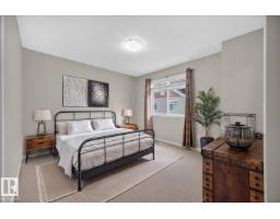 #61 1804 70 St Sw, Edmonton, AB T6X0H4 Photo 25