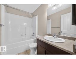 #61 1804 70 St Sw, Edmonton, AB T6X0H4 Photo 30