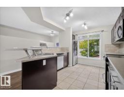 #61 1804 70 St Sw, Edmonton, AB T6X0H4 Photo 6