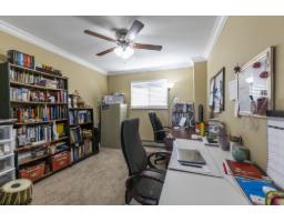 12353 81a Avenue, Surrey, BC V3W0X8 Photo 8